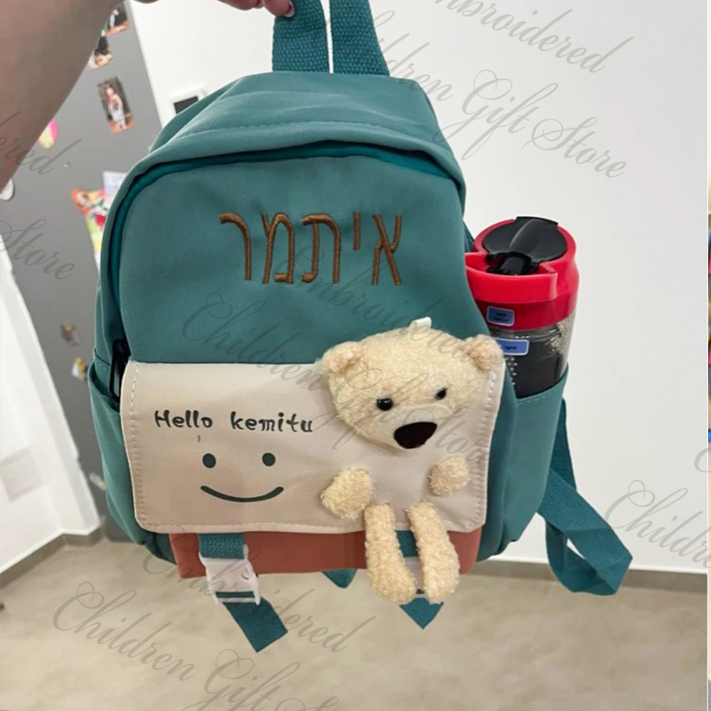 Baby Nursery Backpack - Ransel nilon lucu untuk anak-anak, tas