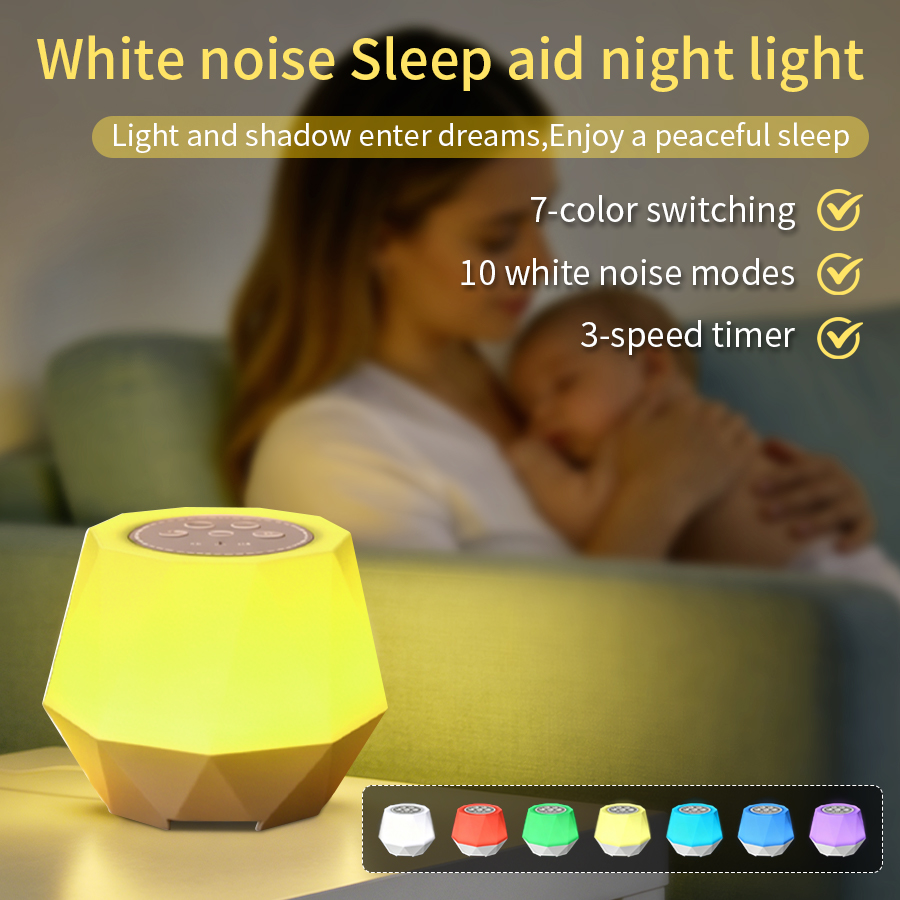 Baby Nursery Night Light - Lampu Malam dengan Fungsi White Noise