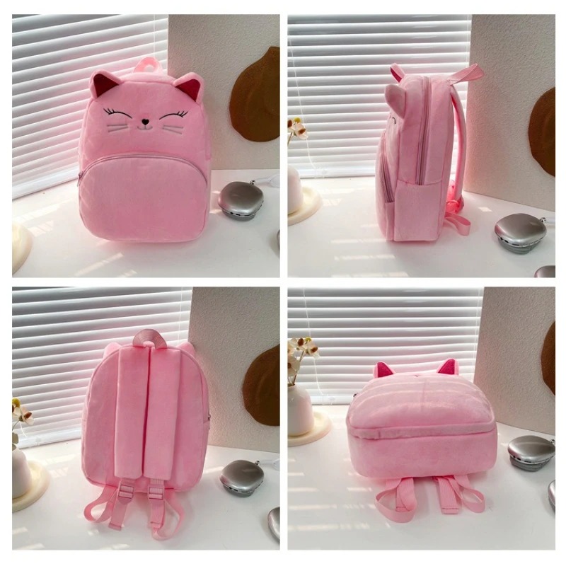 Ransel Kucing Kartun Nama Kust - Baby Nursery Backpack ulasan dan harga
