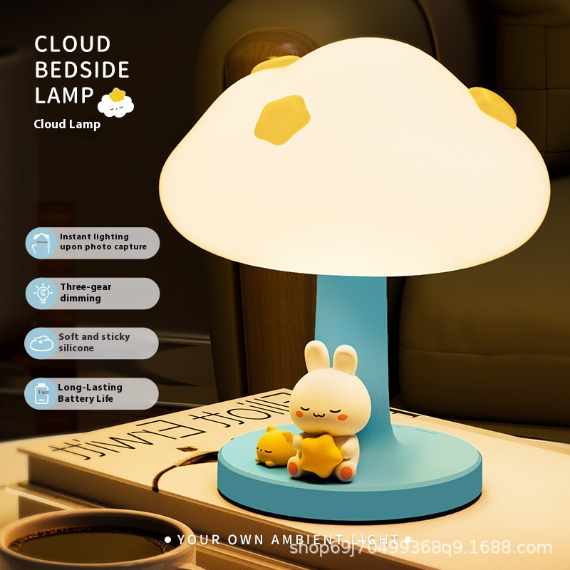 Lampu Tidur Awan Lucu, Lampu B - Baby Nursery Night Light ulasan dan harga