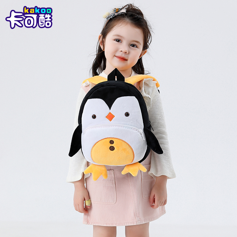 Tas punggung anak laki-laki da - Baby Nursery Backpack ulasan dan harga