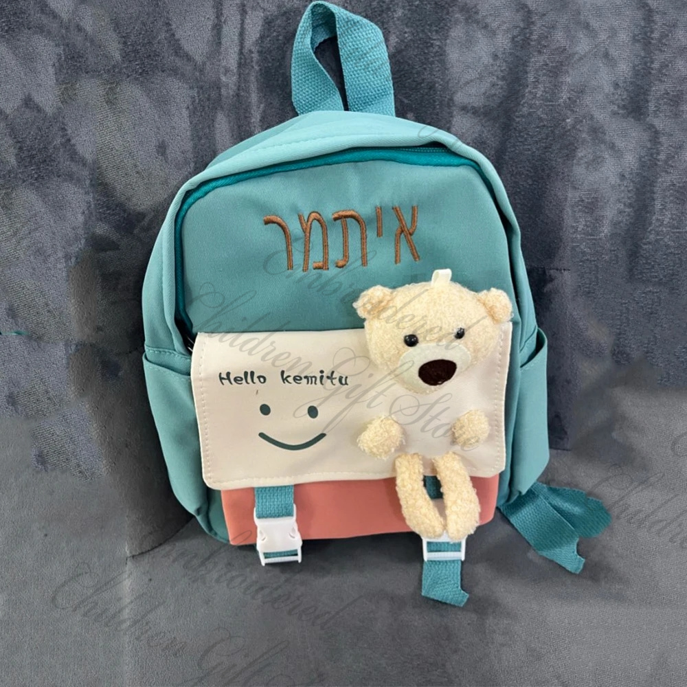 Ransel nilon lucu untuk anak-a - Baby Nursery Backpack ulasan dan harga